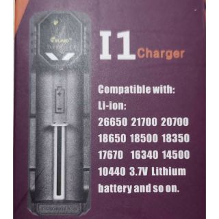 LEGIT CYLAID I1 CHARGER - SINGLE BATTERY ONLY