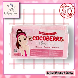 1Kg 10pcs in 1pack Cocoberry Soap By Jenna Essence Authentic