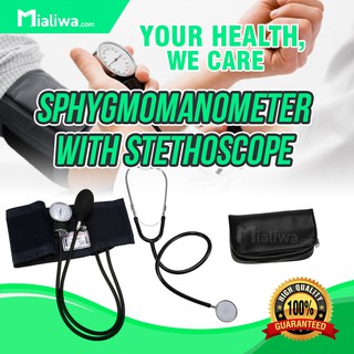 Aneroid Sphygmomanometer Manual Blood Pressure Monitor Set With Stethoscope, Universal Cuff & Bag