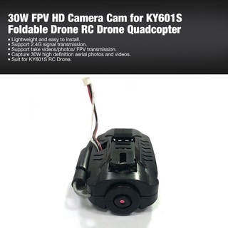 ✻◕☼30W FPV HD Camera Cam for KY601S Foldable Drone RC Drone Quadcopter KY601S Drone Camera