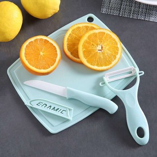 Perfect Life Three-piece Kitchen Knife Set Ceramic Fruit Knife Cutting Board Melon Peeler