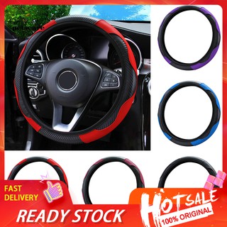 【PT】38cm Universal Anti-Slip Faux Leather Car Auto Steering Wheel Protective Cover