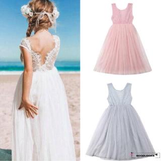 HGL♪Kids Baby Flower Girl Dress Lace Tulle Party Gown Bridesmaid Dresses Sundress