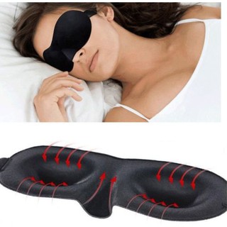 3D Eye Mask Shade Cover Rest Sleep Eyepatch Blindfold (1)