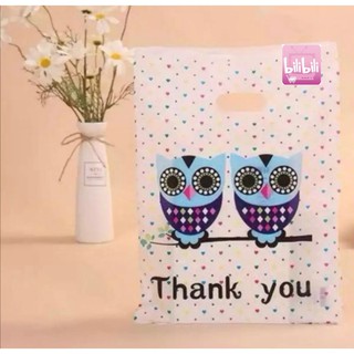Thankyou Printed Owl Design Plastic Bag 100pcs/per Pack (1)