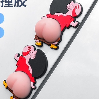 Home car stickers personality creative fuel tank cap scratch decoration stickers crayon shin-chan butt bumper stickers refrigerator stickers mobile phone stickers DIYsquishytoys soft shell silicone stickers 3D anti-collision