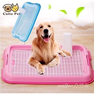 Dog Pet Potty Training Potty Pad with Stand Pet Toilet
