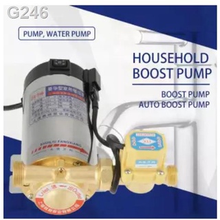 ⊕【Local Shipment】Water Booster Pump 220V 100W/150W/260W Automatic Home Shower Washing Machine Water