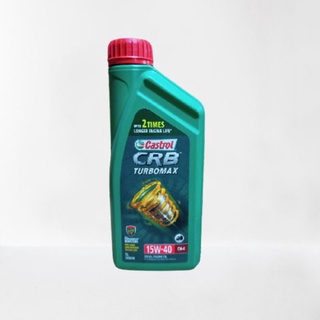 Castrol CRB Turbomax 15w40 Diesel Engine Oil (1 liter)