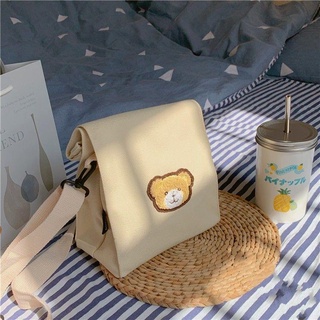 Korean-StyleINSCute Bear Vintage Messenger Bag Japanese Harajuku GirlChicSoft Sister Shoulder Bag Canvas Bag