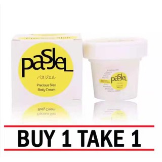 BUY 1 TAKE 1 Pasjel Precious Skin Body Cream Stretch Marks & Scars Remover Cream