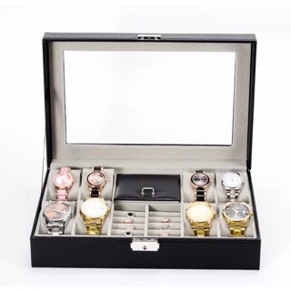8 Grids Watch Storage Organizer Box Ring Collection Boxes