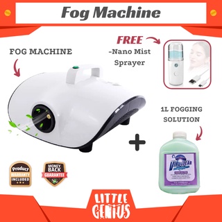 Fog Machine W/ 1L Fogging Solution l FREE NANO MIST l Disinfect Machine Nano Smoke l Remove Peculiar