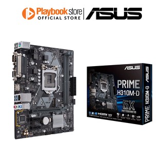 Asus Prime H310M-D, Intel LGA-1151 mATX Motherboard, DDR4 2666MHz, M.2 support, USB 3.1 Gen 1