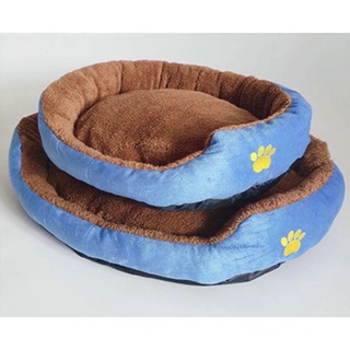 Pet Dog Cat Cushion Sleeping Bed High Quality (1)