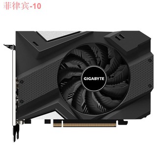 Suitable for GIGABYTE GeForce GTX 1650 D6 OC 4G GDDR6 gaming graphics card