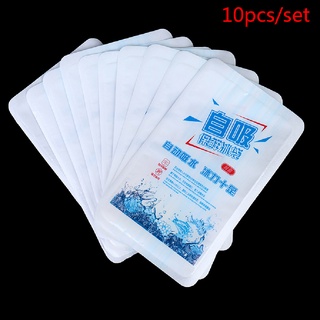 【prosperone】 10pcs/set Reusable Dry Cold Ice Pack Gel Cooler Bag For Food Cans Wine Medical [PH]