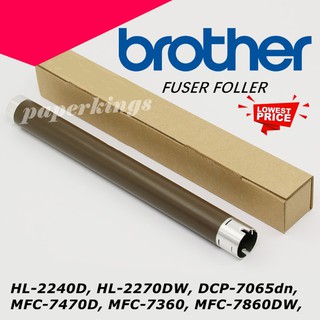 Brother Upper Fuser Roller hl2240 dcp7065dn mfc7360 mfc7470 hl2130