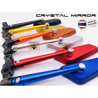 Mugen Crystal Side Mirror(CNC) (2)