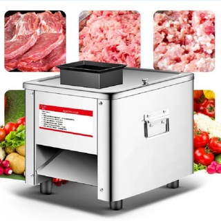 ۞New Commercial Meat Slicer Stainless Steel Fully Automatic 850W Shred Slicer Dicing Machine Electri