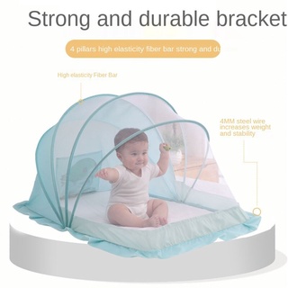 Baby mosquito net foldable, mosquito-proof yurt