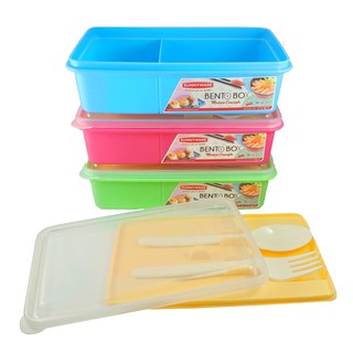 Sunnyware 516 Bento Box w/ divider lunch box with spoon & fork