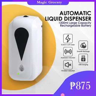 [Spot] 1200mL Rechargeable Automatic Liquid Dispenser for Alcohol and Soap Wall Mounted w/ Box