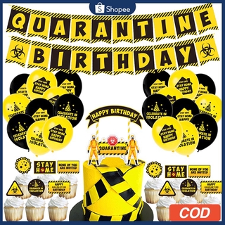 Quarantine party decoration supplies theme epidemic flag birthday cake card virus balloon set isolatio party sets (1)