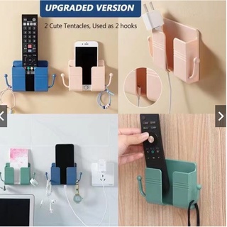 Wall-mounted Storage Box Multifunctional Remote Control Charger Rack Shelf Phone Charging Holder