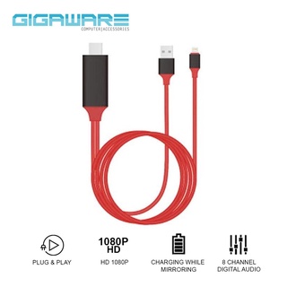☝Gigaware Lightning HDTV Cable (Red)❖