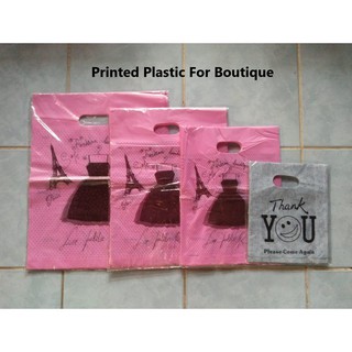 Printed Plastic for Boutique (100pcs) - MAKAPAL (1)