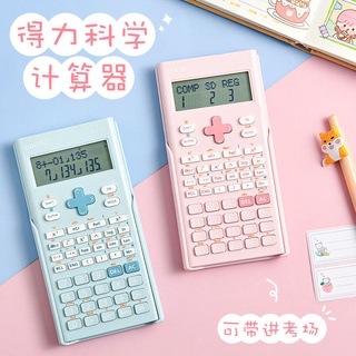 Grade Three Class Two Deli Scientific Calculator Portable and Versatile Student Exam Accounting Computer Cute Girl
