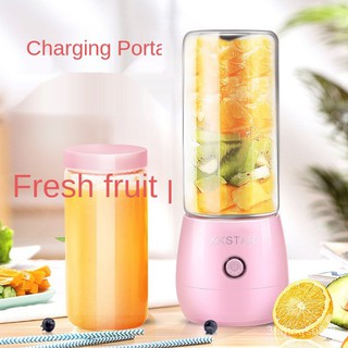 Juicer Mini Household Juicer Cup Fruit Machine Household Portable Small Juice-Making Cup Automatic E (1)