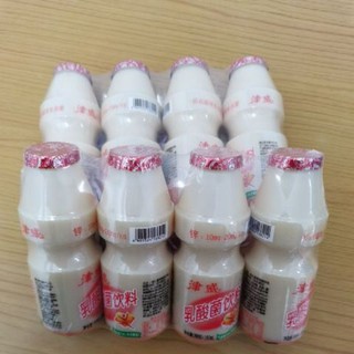 Big Yakult JinWei Probiotic Drink Beverage 160ml*4 and 100ml