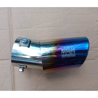 HKS / TRD Muffler Tip (2.5 inches / 3 inches)