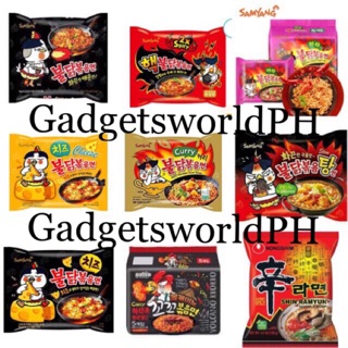 SAMYANG Carbo/Black/Red 2x Spicy/Yellow/Mala 4x (1)