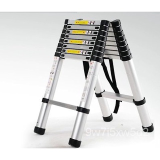 2m retractable folding aluminum herringbone ladder, multi-purpose home/library/engineering ladder oc