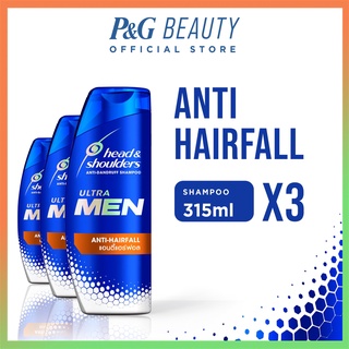 【available】Head & Shoulders Ultramen Anti Hairfall Anti Dandruff Shampoo 315ML