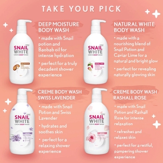 SNAILWHITE Rashall Rose Crème Body Wash (4)