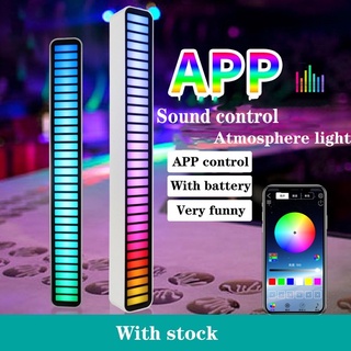 RGB Light LED Voice Activated Pickup Rhythm Light LED Sound Control Creative LED Strip Sound Control