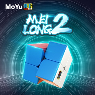 Moyu 2x2x2 Meilong Speed Rubiks Cube Professional Stickerless Magic Cube Twist Puzzle Toys