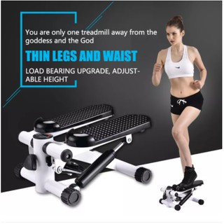 Pedal Exerciser, no need to install silent hydraulic pedal machine, home walking fitness machine,
