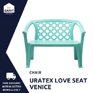 URATEX - LOVESEAT VENICE ( FREE DELIVERY WITHIN METRO MANILA ONLY)