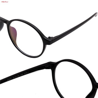 ۩✲MFSunnies #2387 Eyeglass Replaceable Lens Anti Radiation