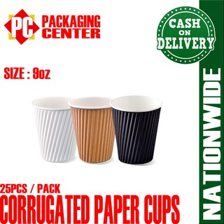 9oz Corrugated Coffee Paper Cups by 25pcs per box