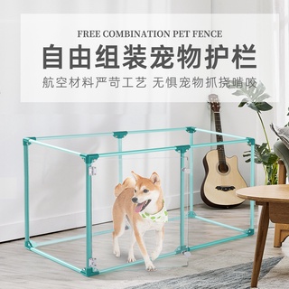 ▨Pet dog fence indoor household small and medium dogs free combination block isolation aluminum dog