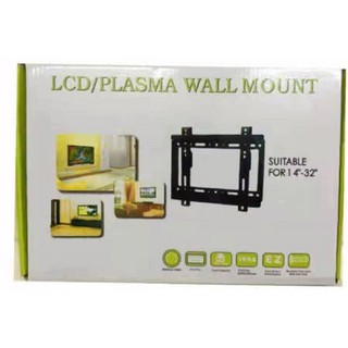 DNJ 14"-42" LP200 LCD LED TV Bracket Fixed Wall Mount (2)