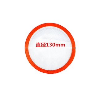 ⊙≡Midea vacuum cleaner accessories C3-L148B C3-L143C VC1707 air outlet filter HEPA filter Cotton