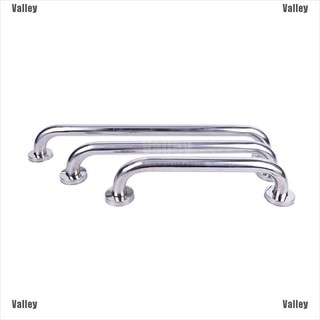 【Valley】Home Bathroom Mobility Support Bath Accessories Grab Bar Hand Rail 12" 15" 20", (8)