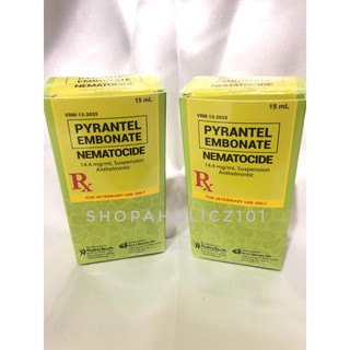 Nematocide Pyrantel Embonate Anthelmintic Pang Purga Deworming Dewormer for Pets Dogs & Cats